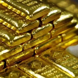 Gold Bars Uganda for Sale | Buy 24K Gold Bullion